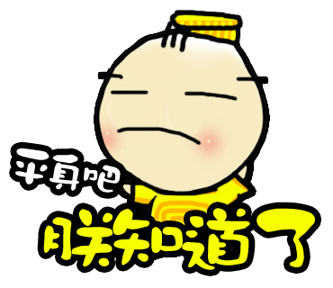 Cute Bun Emoji 小湯包愛你呦 messages sticker-7