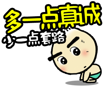 Cute Bun Emoji 萌萌哒中华小汤包 messages sticker-8
