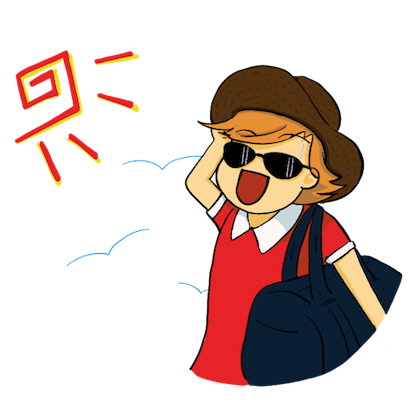Mon chouchou Sticker messages sticker-9