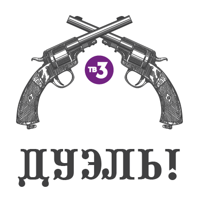 Стикеры Анна-Детективъ messages sticker-5