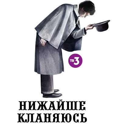 Стикеры Анна-Детективъ messages sticker-8