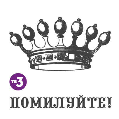 Стикеры Анна-Детективъ messages sticker-9
