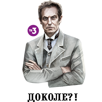 Стикеры Анна-Детективъ messages sticker-0