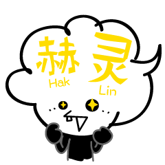 Shanghainese messages sticker-10