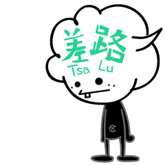 Shanghainese messages sticker-7