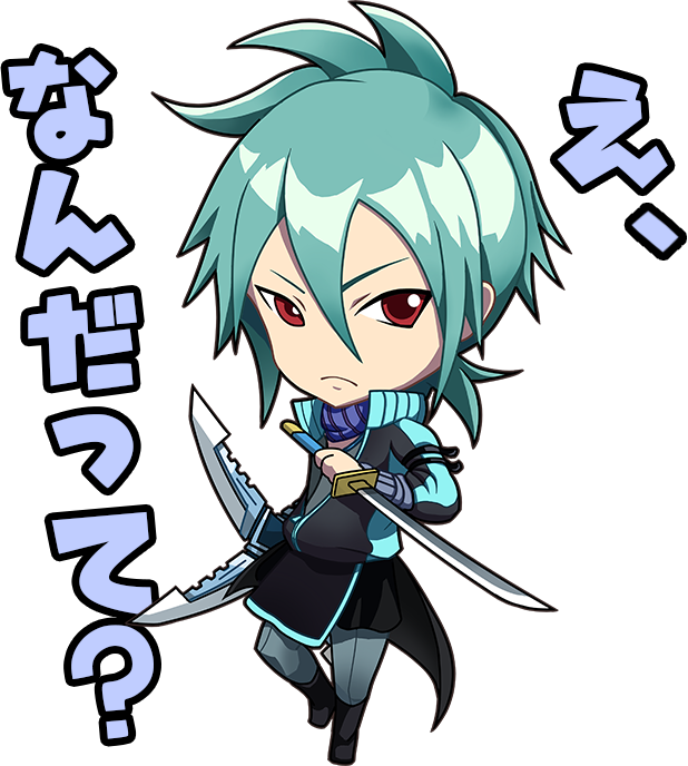 X-Tactics Sticker messages sticker-5