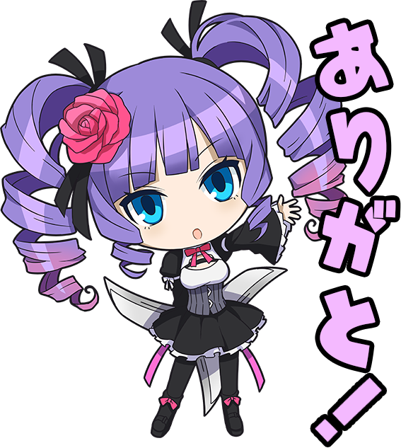 X-Tactics Sticker messages sticker-6