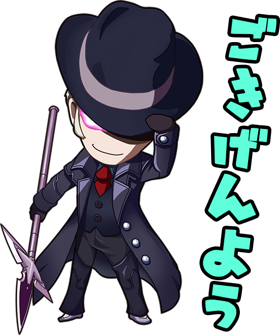 X-Tactics Sticker messages sticker-3