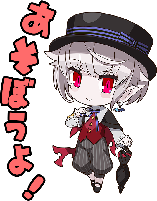 X-Tactics Sticker messages sticker-7