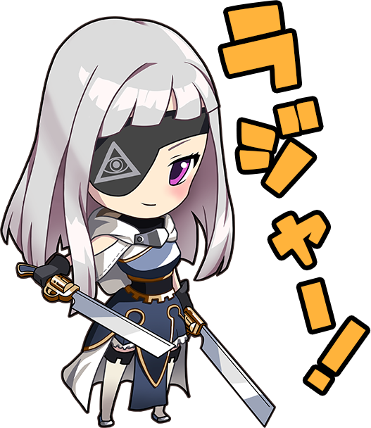 X-Tactics Sticker messages sticker-10