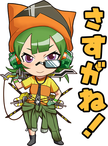 X-Tactics Sticker messages sticker-2