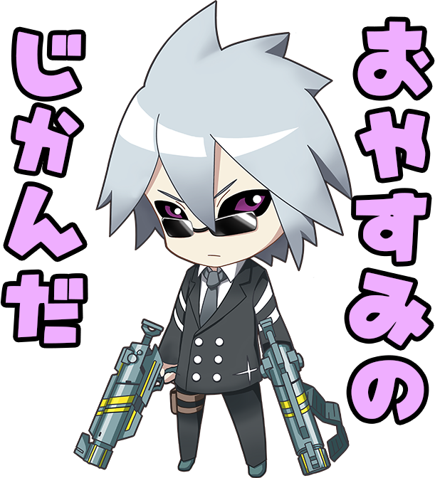 X-Tactics Sticker messages sticker-1