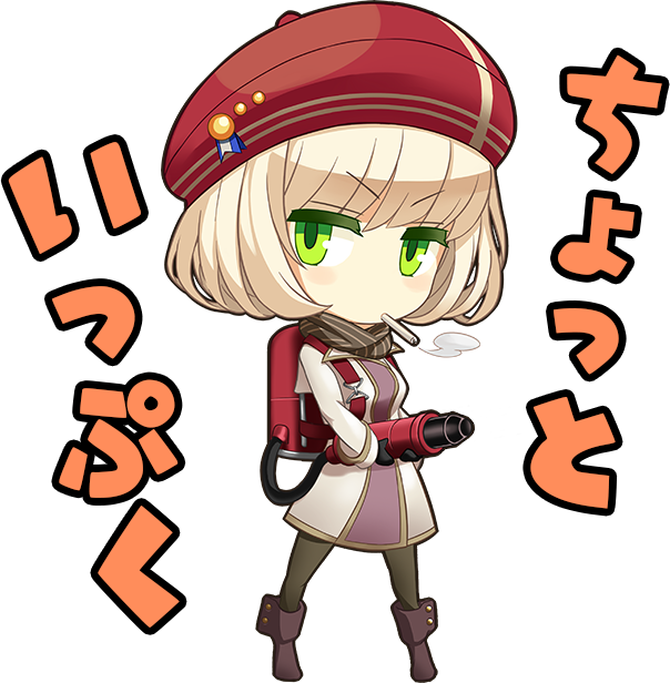 X-Tactics Sticker messages sticker-0
