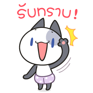 NuaNia messages sticker-0