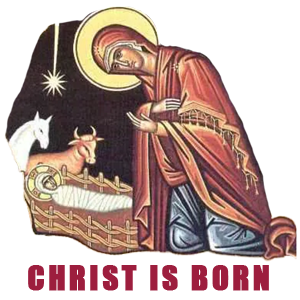 Byzantine Christmas messages sticker-11