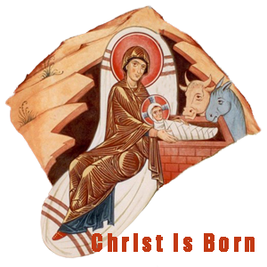 Byzantine Christmas messages sticker-7