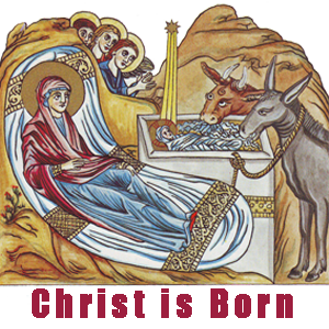 Byzantine Christmas messages sticker-3