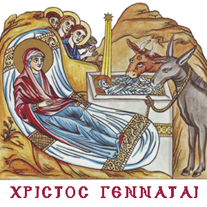 Byzantine Christmas messages sticker-5
