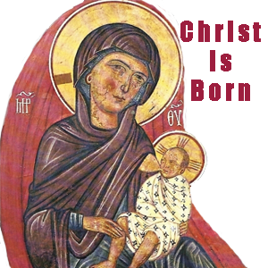 Byzantine Christmas messages sticker-0