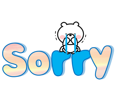 Simple phrase 365 days of small bear messages sticker-10
