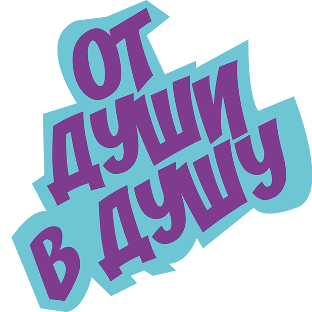 Душевный паблик messages sticker-2