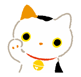 Stupid Cat Animated Stickers messages sticker-3
