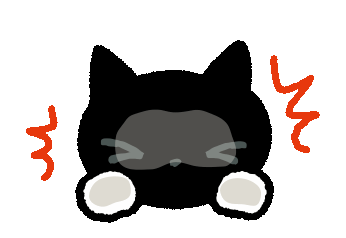 Stupid Cat Animated Stickers messages sticker-7
