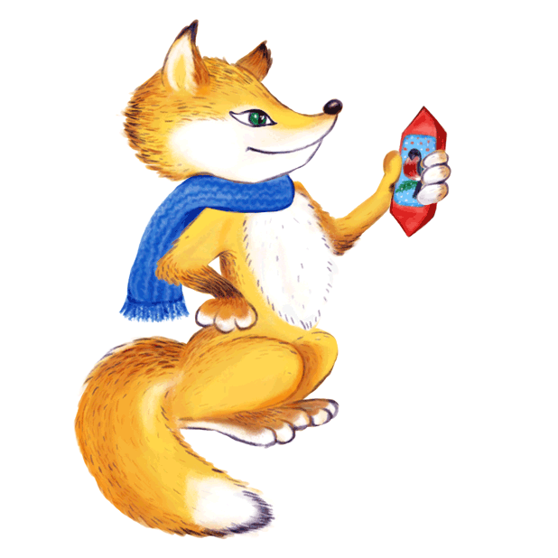 Стикеры на Новый год 2018 messages sticker-11