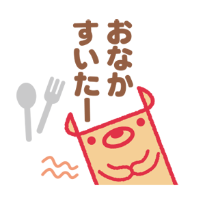 のっティ ステッカー messages sticker-5