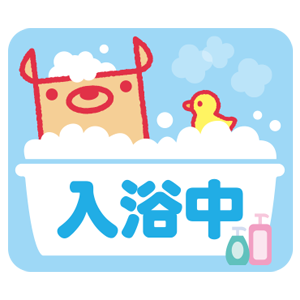 のっティ ステッカー messages sticker-10