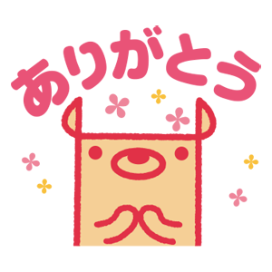のっティ ステッカー messages sticker-11