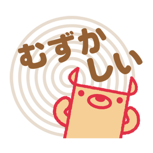 のっティ ステッカー messages sticker-2