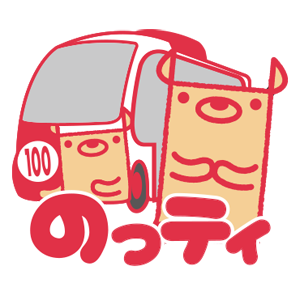 のっティ ステッカー messages sticker-1