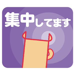 のっティ ステッカー messages sticker-3