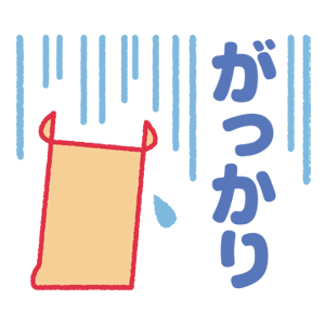 のっティ ステッカー messages sticker-0