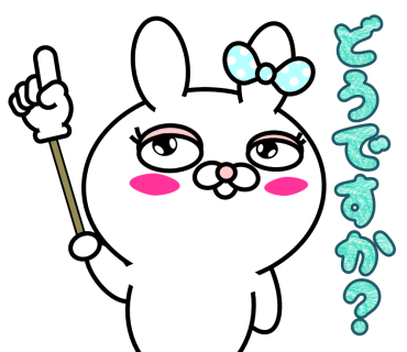 Blusher rabbit (free) messages sticker-2