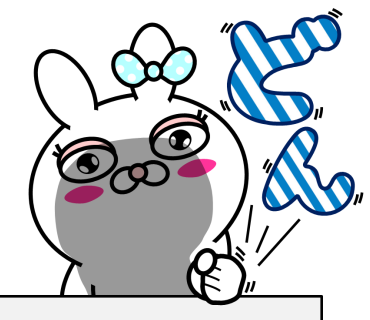 Blusher rabbit (free) messages sticker-11