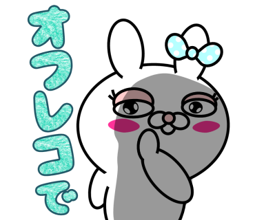 Blusher rabbit (free) messages sticker-5