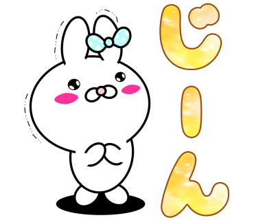 Blusher rabbit (free) messages sticker-8