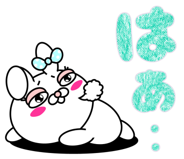 Blusher rabbit (free) messages sticker-7