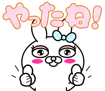 Blusher rabbit (free) messages sticker-0