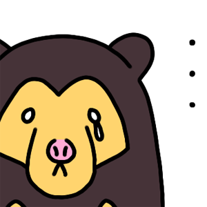 Nationwide"Kuma-chan"dedicated sticker! messages sticker-3