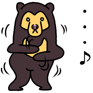 Nationwide"Kuma-chan"dedicated sticker! messages sticker-10