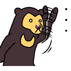 Nationwide"Kuma-chan"dedicated sticker! messages sticker-9