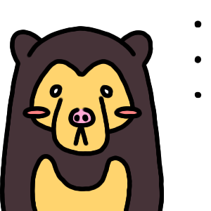 Nationwide"Kuma-chan"dedicated sticker! messages sticker-6