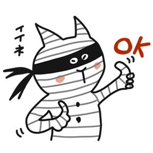 Necodeal messages sticker-11