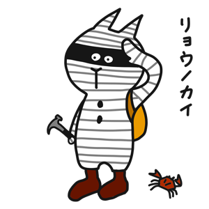 Necodeal messages sticker-4