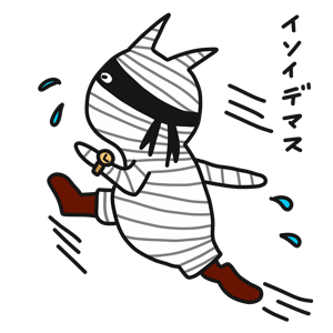 Necodeal messages sticker-10