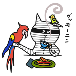 Necodeal messages sticker-0