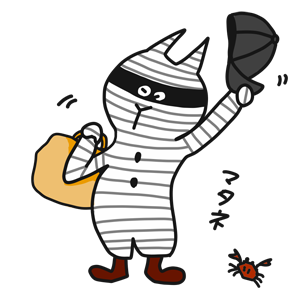 Necodeal messages sticker-2